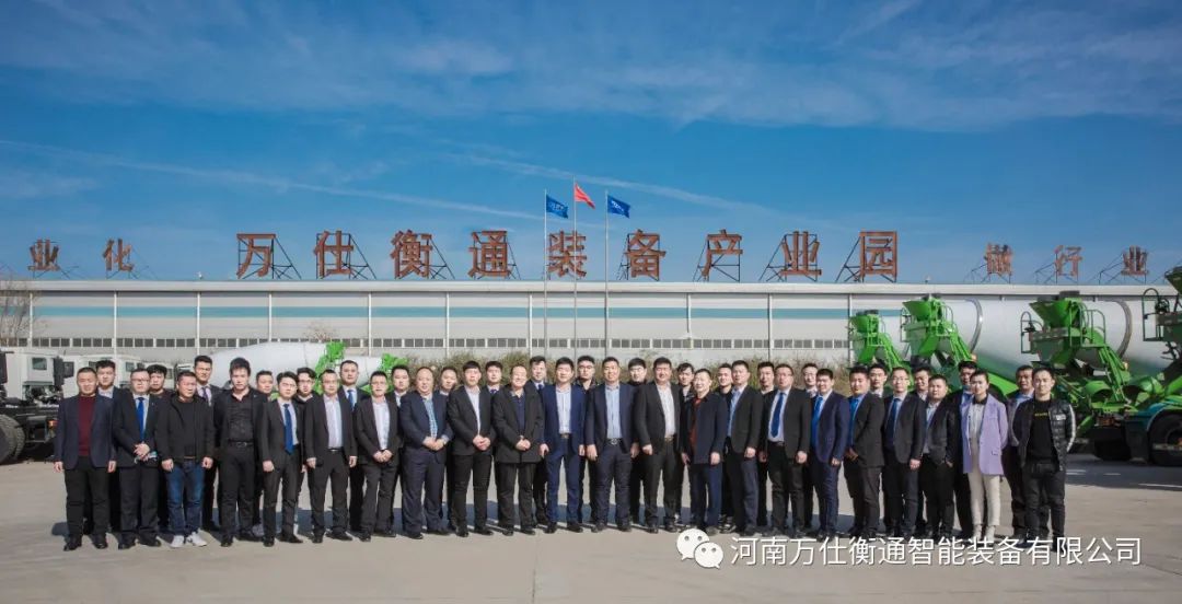 讓我們揮手告別2021，迎接2022！--萬仕衡通年度大事記(圖26)