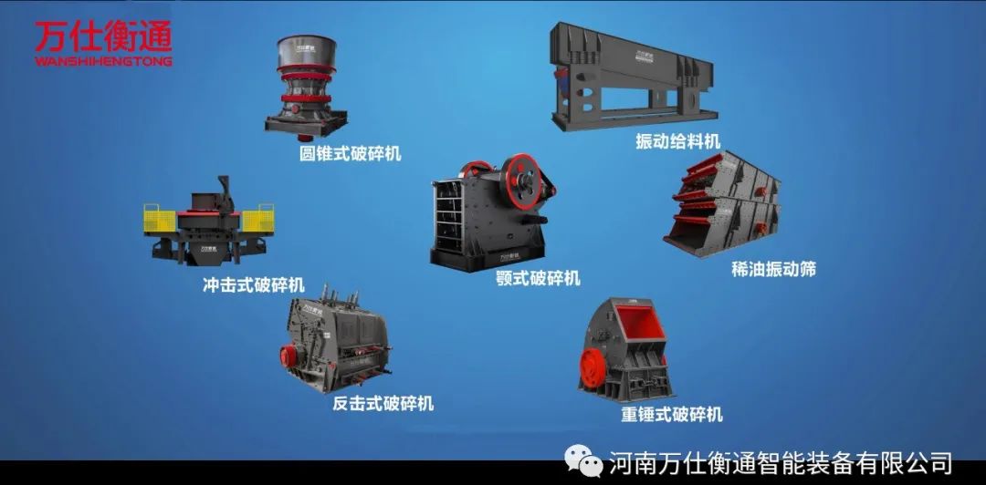 讓我們揮手告別2021，迎接2022！--萬仕衡通年度大事記(圖28)