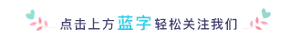 【綠色發展新格局】節能環保型砂石線，落戶云南(圖1)