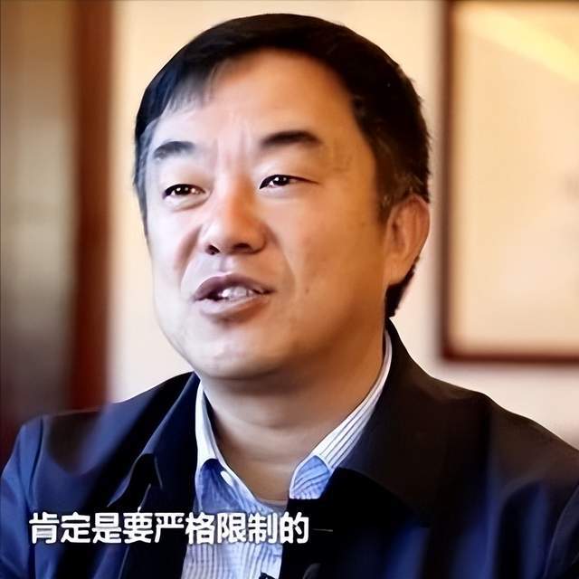 云南一周內查處8名落馬官員(圖4)