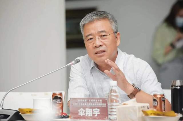 云南一周內查處8名落馬官員(圖6)