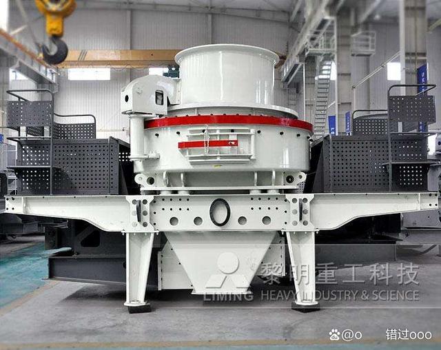 生產機制砂設備配置列表Yg(圖1) 生產機制砂設備配置列表Yg(圖1)