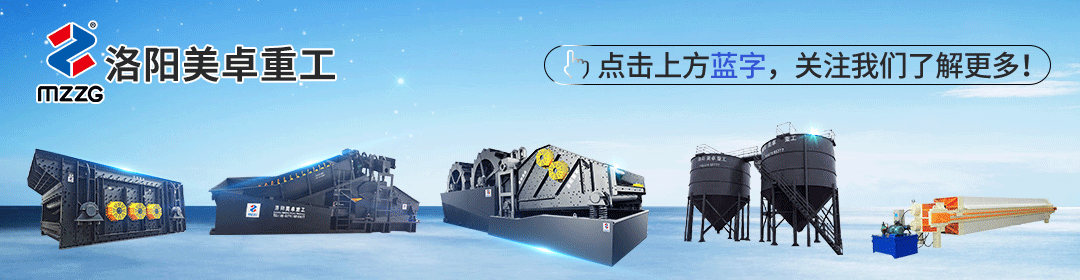 直擊現場陜西渭南250噸機制砂生產線案例現場(圖1)