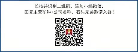 45張礦山機械原理動圖，大開眼界！(圖18)