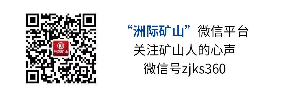 45張礦山機械原理動圖，大開眼界！(圖19)