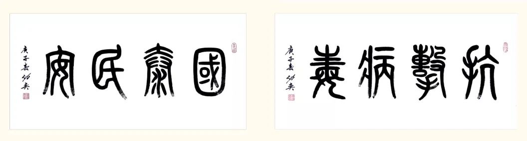 大會專訪廣東華寶礦機有限公司許樣平：未來將著力于在大產量、低耗能、智能化，適用于硬巖礦山的設備技術領域研發創新(圖10)