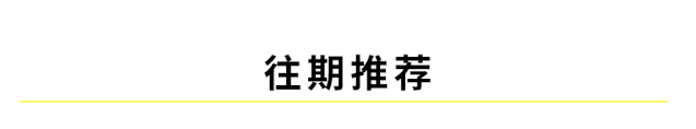 路程時間縮短至20分鐘！海南儋白高速將于明日通車(圖9)