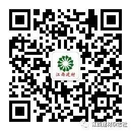 【微課堂】海砂淡化關鍵工藝參數的研究(圖11)
