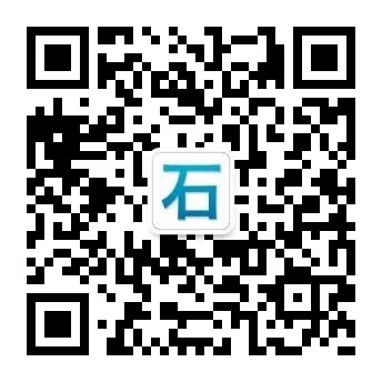 整形石英砂在樹脂砂中的應用(圖14)