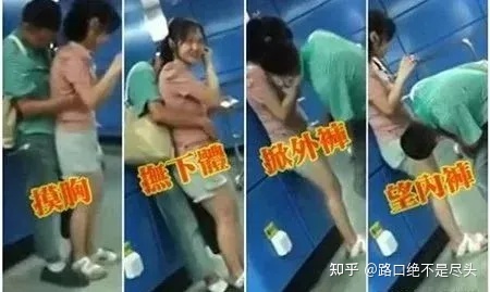 溫州星巴克上演精彩一幕，不雅行為被“現(xiàn)場(chǎng)直播”：別把不要臉，當(dāng)成性解放！(圖14)