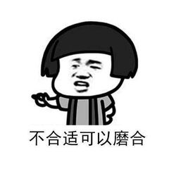 學(xué)生黨適合的10款視頻剪輯軟件！(圖11)
