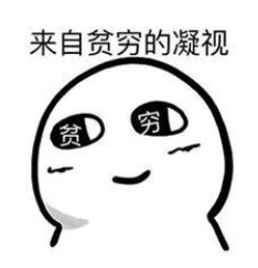 學(xué)生黨適合的10款視頻剪輯軟件！(圖10)