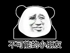 學(xué)生黨適合的10款視頻剪輯軟件！(圖20)