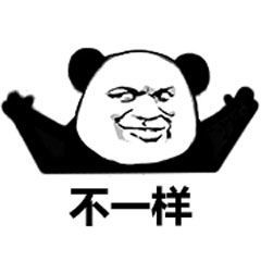 學(xué)生黨適合的10款視頻剪輯軟件！(圖28)