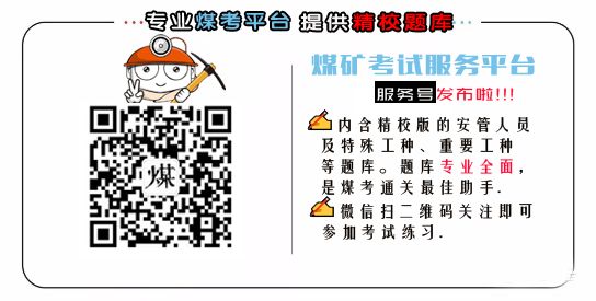 有了動圖，礦山機械原理秒懂，史上最全版，必藏！(圖2)