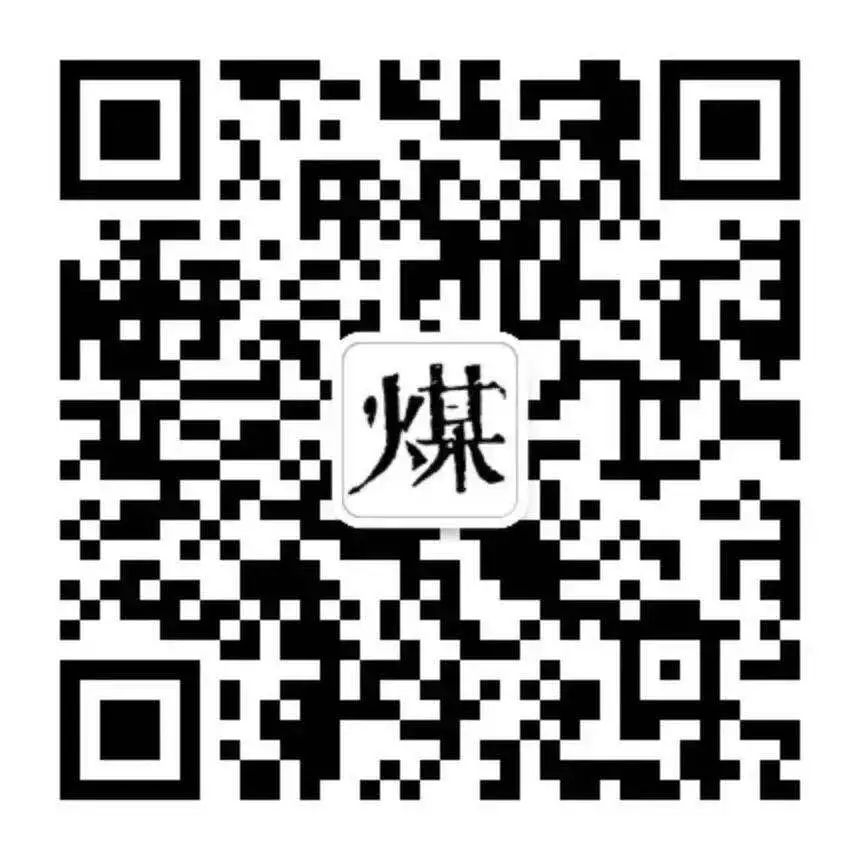 有了動圖，礦山機械原理秒懂，史上最全版，必藏！(圖38)