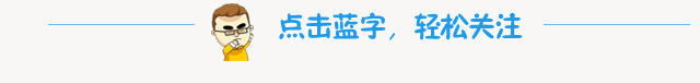 泌陽縣政府：舉報這事兒最高可獎勵現金10000元！(圖2)
