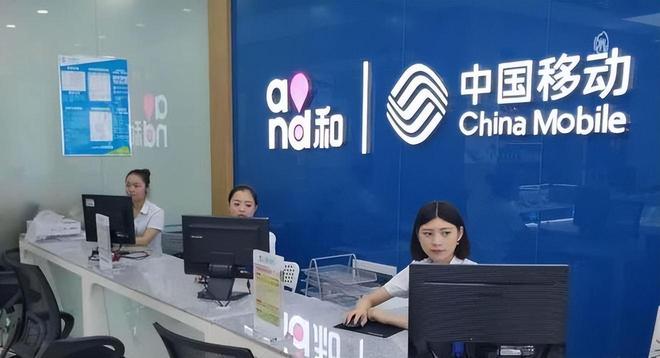 中國移動爆發(fā)了，19元月租+60G流量+200分通話，終于良心了(圖2)