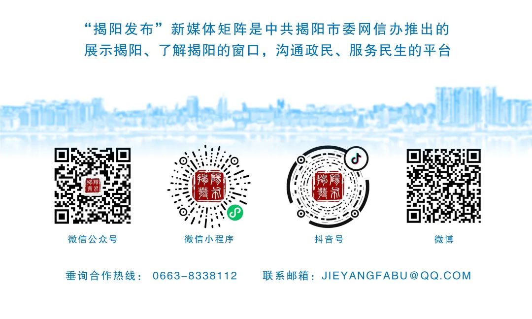 要聞丨我市全力辦好中央生態環境保護督察組交辦案件(圖2)
