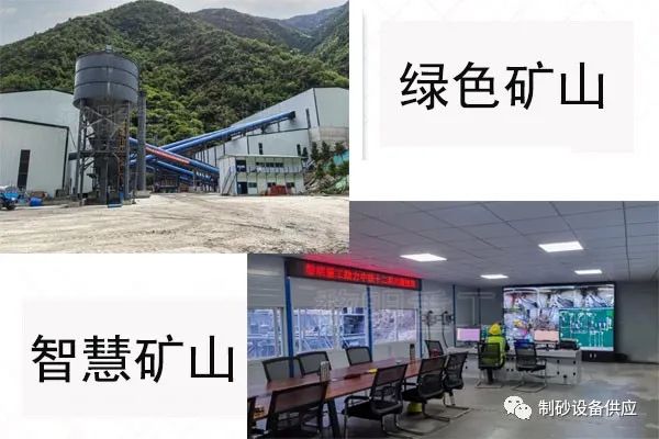 配置一條智能化自動化的制砂生產線需要投資多少錢？都需要什么設備？(圖1)