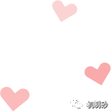 鵝卵石制砂生產線如何配置？制成的砂石銷路如何？(圖2)