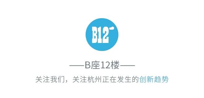 「相互保」關(guān)停；李佳琦完成整改；微念股權(quán)被凍結(jié)；紹興推出超15億激勵復(fù)工政策；「中通快運」獲新一輪融資(圖1)