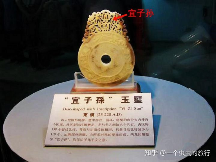 青州博物館,感受青州龍興寺佛像驚世之美(圖32) 青州博物館,感受青州龍興寺佛像驚世之美(圖32)