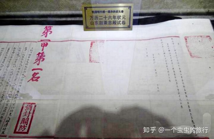 青州博物館,感受青州龍興寺佛像驚世之美(圖33) 青州博物館,感受青州龍興寺佛像驚世之美(圖33)