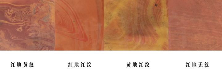 青州紅絲硯臺收藏選購?fù)扑]丨新手必讀(圖5)