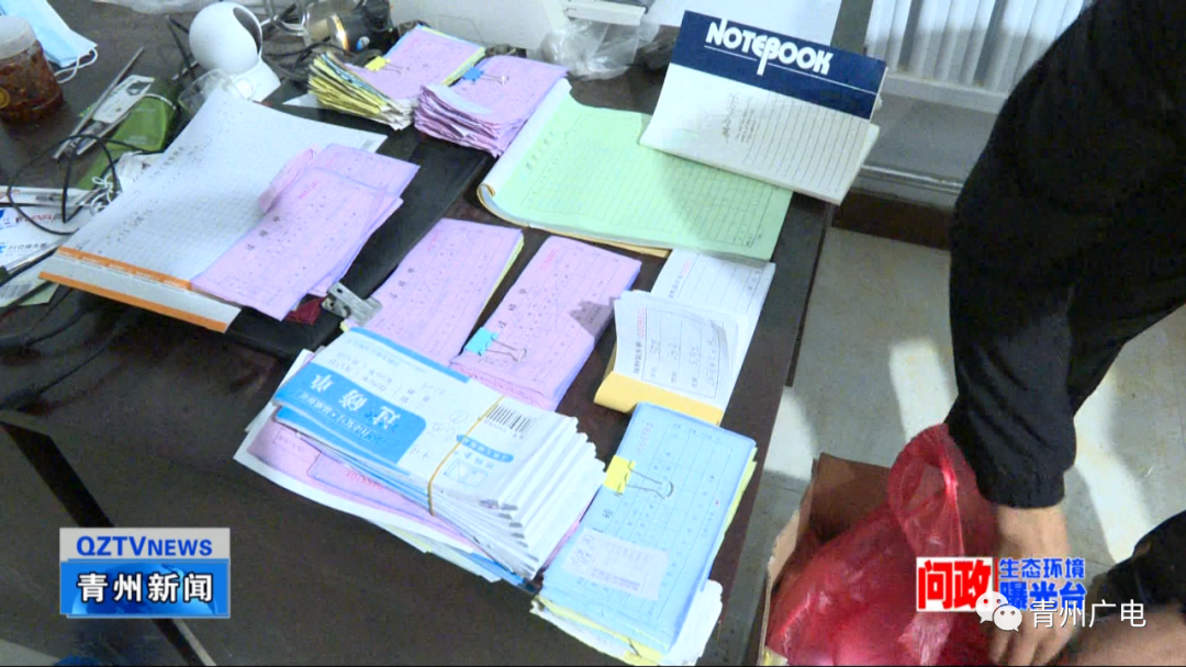 我市依法查處一非法洗砂企業！(圖8)
