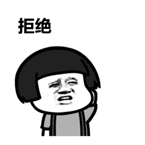 深夜突擊！封…(圖4)