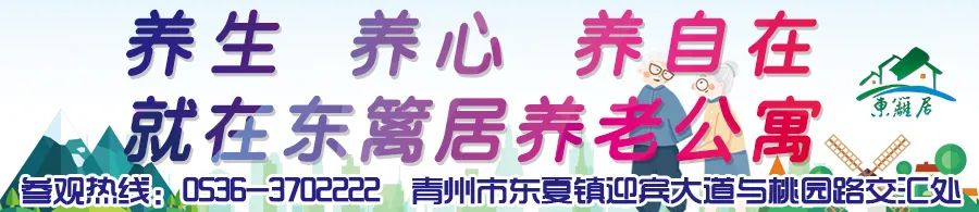 深夜突擊！封…(圖2)