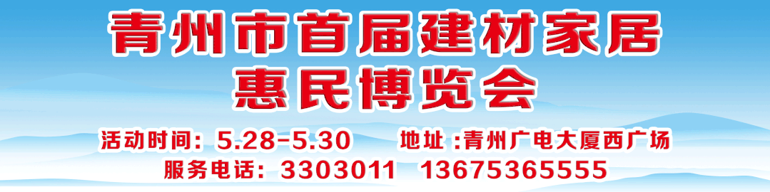 深夜突擊！封…(圖3)