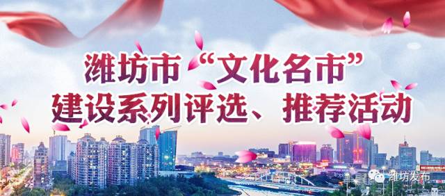 快速響應(yīng)！濰坊各級黨委政府迅速開展環(huán)保督察工作(圖3)