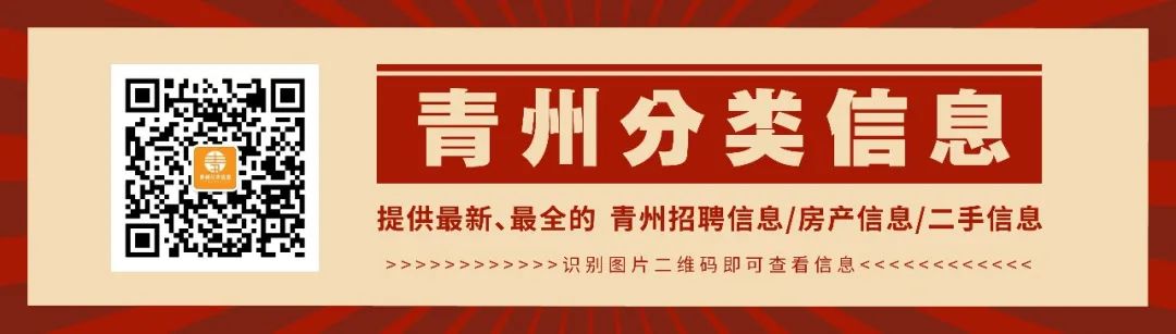 私設暗管偷排污水！罰款40萬元！(圖3)