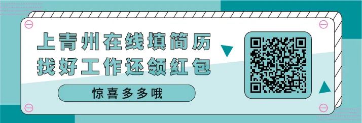 私設暗管偷排污水！罰款40萬元！(圖6)