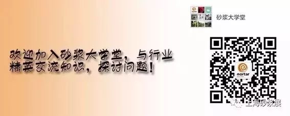 收藏丨機制砂生產線主要設備選型及8大設計要點(圖5)