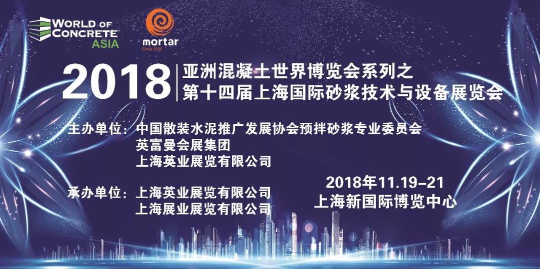 收藏丨機制砂生產線主要設備選型及8大設計要點(圖6)