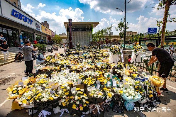 鄭州“7?20”特大水災死亡失蹤人數(shù)瞞報139人,誰在給境外反動勢力遞刀子?(圖2) 鄭州“7?20”特大水災死亡失蹤人數(shù)瞞報139人,誰在給境外反動勢力遞刀子?(圖2)