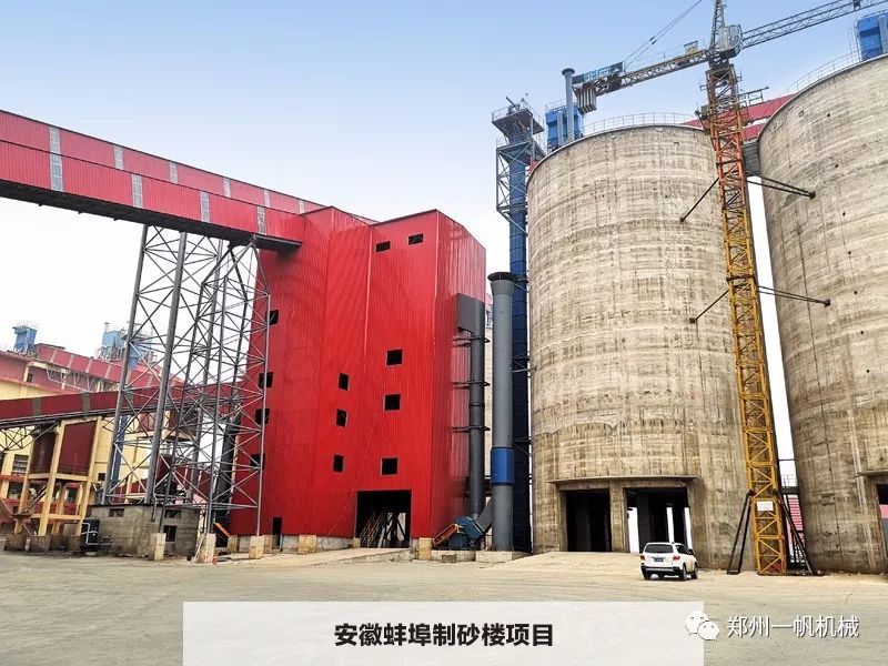 發貨鄭州一帆高效節能破碎裝備助力東南亞石灰石加工生產線(圖15)