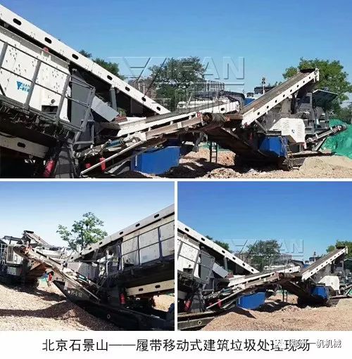 發貨鄭州一帆高效節能破碎裝備助力東南亞石灰石加工生產線(圖14)