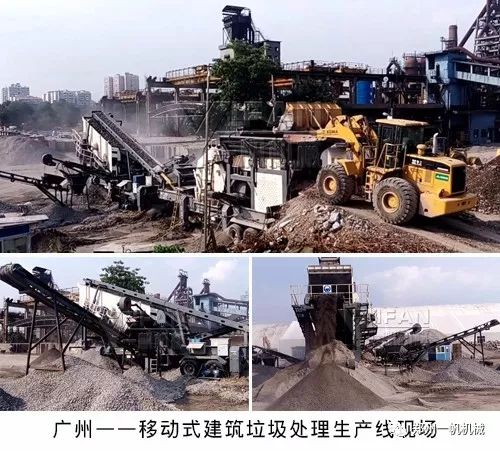 發貨鄭州一帆高效節能破碎裝備助力東南亞石灰石加工生產線(圖13)