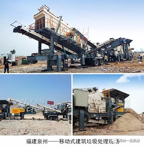 發貨鄭州一帆高效節能破碎裝備助力東南亞石灰石加工生產線(圖12)