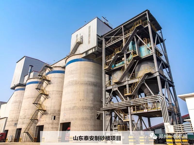 發貨鄭州一帆高效節能破碎裝備助力東南亞石灰石加工生產線(圖17)