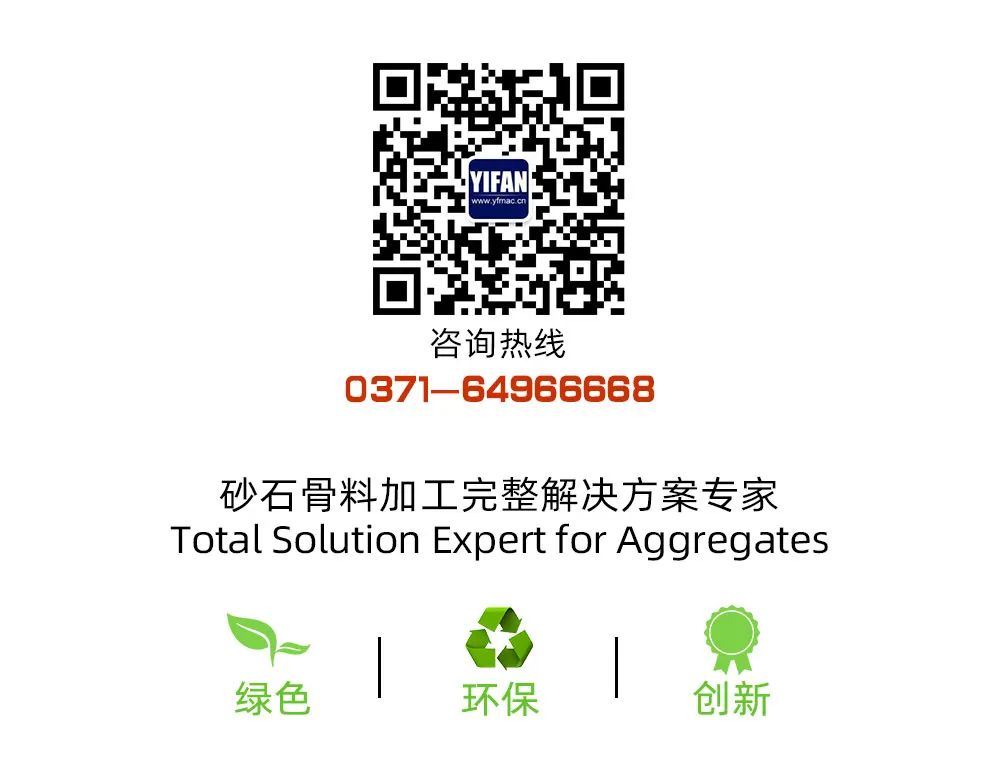 發貨鄭州一帆高效節能破碎裝備助力東南亞石灰石加工生產線(圖18)