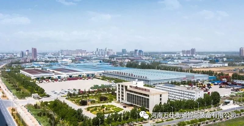 萬仕衡通2022第二屆鄭州國際砂石及尾礦與建筑固廢處理技術展覽會圓滿成功!(圖4) 萬仕衡通2022第二屆鄭州國際砂石及尾礦與建筑固廢處理技術展覽會圓滿成功!(圖4)