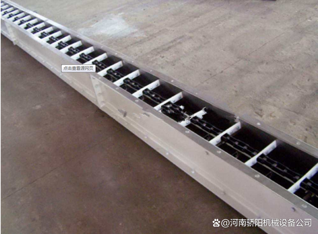 硅砂生產(chǎn)線洗沙振動(dòng)篩脫水機(jī)振動(dòng)給料機(jī)輸送機(jī)環(huán)保配置(圖3)