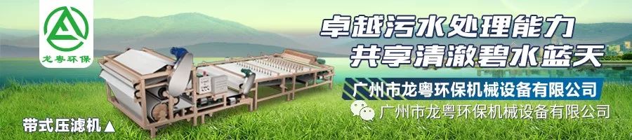 龍粵薦讀〡開辦一個砂石廠應該怎么做？需要哪些流程？投資多少錢？(圖1)