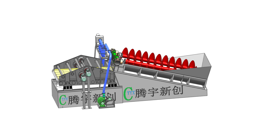 四川騰宇新創環保設備制造有限公司將亮相2021中國（鄭州）國際砂石及尾礦與建筑固廢處理技術展覽會(圖5)