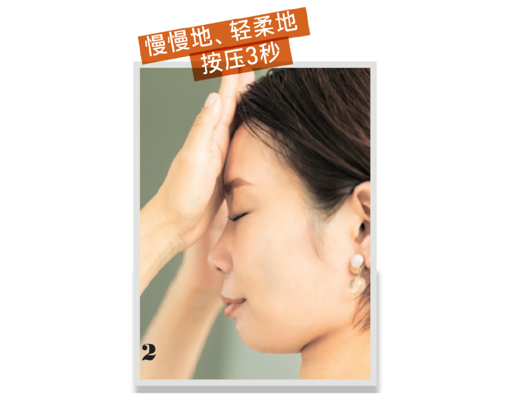 砂糖洗臉、乳霜多層疊涂，美容博主的護膚滋潤法！(圖13)